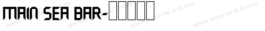 Main sea bar字体转换